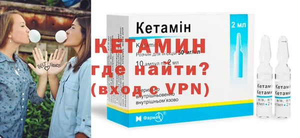 шишки Балабаново