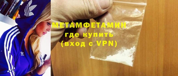 МДПВ Баксан