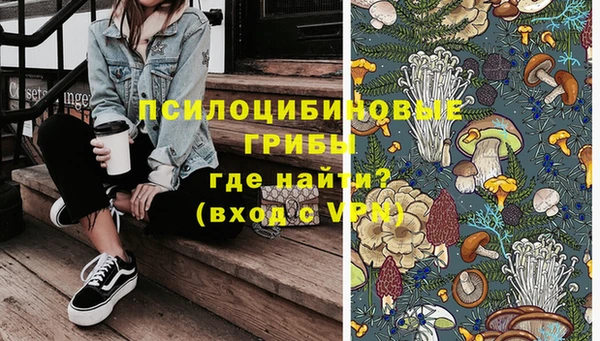 МДПВ Баксан