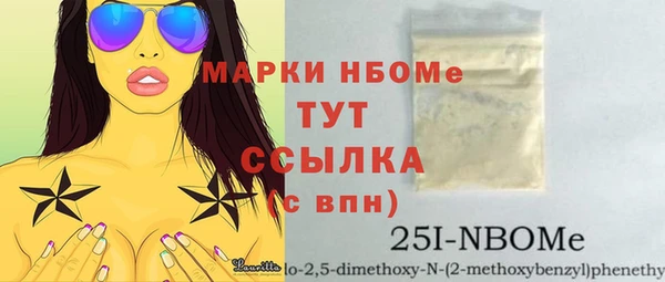 МДПВ Баксан