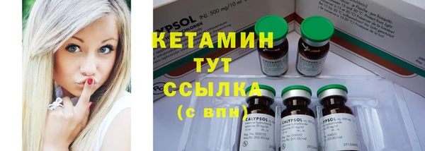 шишки Балабаново