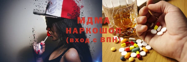 шишки Балабаново