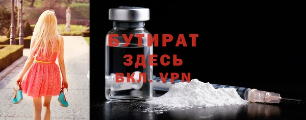 МДПВ Баксан