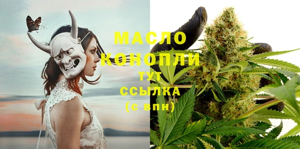 шишки Балабаново