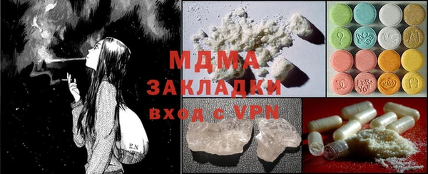 МДПВ Баксан