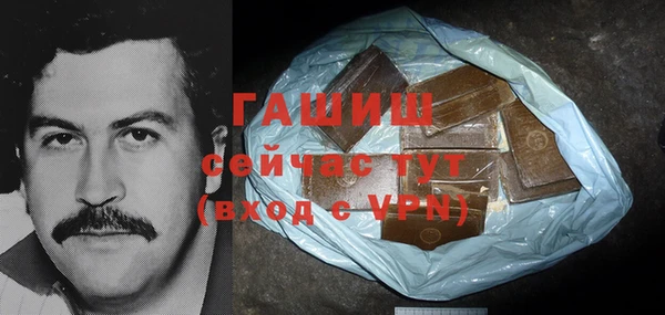 МДПВ Баксан