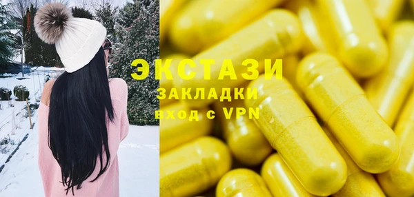 МДПВ Баксан
