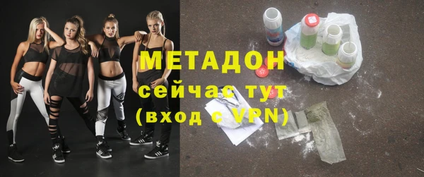 шишки Балабаново