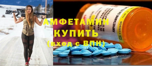 МДПВ Баксан